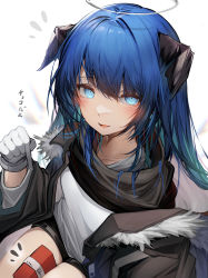 Rule 34 | 1girl, absurdres, aqua hair, arknights, between thighs, black horns, black jacket, blue eyes, blue hair, box, colored inner hair, commentary request, fur-trimmed jacket, fur trim, gift, gift box, gloves, halo, highres, horns, jacket, long hair, looking at viewer, mostima (arknights), multicolored hair, open mouth, simple background, smile, solo, tab head, translated, white background, white gloves