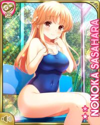 Rule 34 | 1girl, blonde hair, blue one-piece swimsuit, blush, breasts, character name, cleavage, closed mouth, competition swimsuit, day, girlfriend (kari), large breasts, legs, long hair, one-piece swimsuit, pool, poolside, qp:flapper, red eyes, sasahara nonoka, sitting, smile, swimsuit, tagme