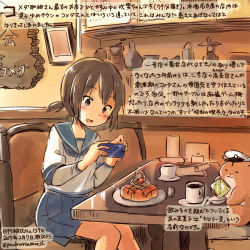 Rule 34 | 10s, 1girl, 2017, :d, admiral (kancolle), animal, blue eyes, blue skirt, brown hair, cafe, cellphone, coffee, coffee mug, commentary request, cup, dated, food, fubuki (kancolle), holding, holding phone, kantai collection, kirisawa juuzou, long sleeves, mug, non-human admiral (kancolle), numbered, open mouth, phone, pleated skirt, sailor collar, school uniform, serafuku, short hair, short ponytail, sitting, skirt, smartphone, smile, traditional media, translation request, twitter username