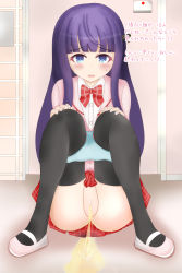 Rule 34 | 1girl, absurdres, bar censor, black thighhighs, blue eyes, blunt bangs, blush, bow, censored, hands on own knees, highres, hime cut, itsuwari no mei makino, kasumi (princess connect!), knees together feet apart, open mouth, panties, panty pull, peeing, plaid, plaid skirt, princess connect!, puddle, purple hair, pussy, school uniform, shirt, shoes, skirt, solo, squatting, thighhighs, translation request, underwear, uwabaki, white shirt