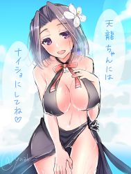 Rule 34 | 10s, 1girl, bad id, bad pixiv id, bare shoulders, bikini, black bikini, blush, breasts, cleavage, covered erect nipples, cowboy shot, day, eyebrows, flower, hair flower, hair intakes, hair ornament, heart, highres, kantai collection, large breasts, looking at viewer, navel, open mouth, purple eyes, purple hair, ribbon, sky, solo, stomach, swimsuit, tatsuta (kancolle), thigh gap, translation request, twitter username, wet, yuu zaki