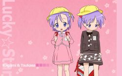 Rule 34 | 00s, 2girls, blue eyes, blush, character name, dress, hat, highres, hiiragi kagami, hiiragi tsukasa, looking at viewer, lucky star, multiple girls, open mouth, sisters, standing, tagme, tears, tongue, twins
