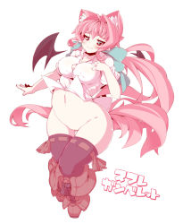 Rule 34 | 1girl, animal ears, blue eyes, blush, boots, bottomless, bow, breasts, censored, crazy developers, groin, hair bow, hair intakes, highres, knee boots, large breasts, long hair, lowleg, lowleg panties, navel, original, panties, pink hair, ponytail, pussy, side-tie panties, solo, souffle camberetto, souffle gamberetto, striped clothes, striped panties, tail, thigh gap, thighhighs, underwear, very long hair