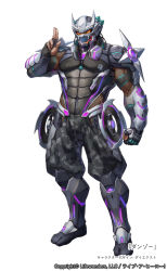 Rule 34 | 1boy, abs, armor, biceps, breastplate, chakram, clenched hand, copyright notice, dai-xt, danzo (live a hero), headphones, helmet, kanji, leg armor, live a hero, looking at viewer, male focus, manly, mature male, mechanical parts, muscular, muscular male, pants, pectorals, shuriken, solo, weapon, white background