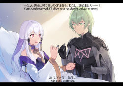 Rule 34 | 1boy, 1girl, akitsuki (oenothera), armor, black armor, black gloves, byleth (fire emblem), byleth (male) (fire emblem), closed mouth, commission, dress, english text, fire emblem, fire emblem: three houses, gloves, green eyes, green hair, hair ornament, highres, letterboxed, long hair, long sleeves, lysithea von ordelia, nintendo, open mouth, pillow, pink eyes, pinky swear, short hair, smile, white hair