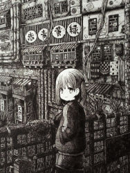 Rule 34 | 1girl, closed mouth, greyscale, hand in pocket, highres, looking at viewer, monochrome, original, scenery, short hair, short ponytail, side ponytail, sign, smile, solo, translation request, usio ueda