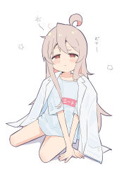 Rule 34 | 1girl, absurdres, ahoge, bare legs, blush stickers, borrowed clothes, brown eyes, coat, coat on shoulders, collarbone, commentary, dot nose, genderswap, genderswap (mtf), grey hair, highres, lab coat, long hair, looking at viewer, no pants, onii-chan wa oshimai!, oversized clothes, oversized shirt, oyama mahiro, parted lips, shirt, short sleeves, simple background, sitting, sleepy, solo, squeans, t-shirt, waking up, white background, white shirt, yama h15, yokozuwari
