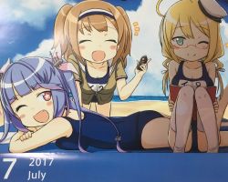 Rule 34 | 10s, 2017, 3girls, all fours, ass, bad id, bad twitter id, beach, blonde hair, blue hair, blush, blush stickers, book, bottle, breast press, breasts, brown hair, cleavage, cloud, crossed arms, day, engiyoshi, closed eyes, fang, glasses, green eyes, hairband, hat, head rest, highres, i-19 (kancolle), i-26 (kancolle), i-8 (kancolle), jacket, july, kantai collection, long hair, lying, multiple girls, ocean, on stomach, one-piece swimsuit, one eye closed, open book, open mouth, outdoors, reading, red eyes, ribbon, school swimsuit, sitting, sky, smile, star-shaped pupils, star (symbol), swimsuit, symbol-shaped pupils, thighhighs, twintails, two side up, white legwear