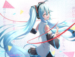 Rule 34 | 1girl, 2022, :d, ^ ^, arm tattoo, black skirt, black sleeves, blue hair, breasts, character name, closed eyes, dated, detached sleeves, floating hair, hair between eyes, hair ornament, happy birthday, hatsune miku, headphones, long hair, long sleeves, miniskirt, natsugou shinogi, number tattoo, open mouth, pleated skirt, red ribbon, ribbon, shirt, sideboob, skirt, sleeveless, sleeveless shirt, small breasts, smile, solo, standing, tattoo, twintails, very long hair, vocaloid, white shirt