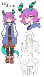 Rule 34 | androgynous, bad id, bad tumblr id, black legwear, blue eyes, demon boy, demon girl, demon horns, family, gender request, hands in pockets, highres, hood, hoodie, horns, long hair, matsuda yuusuke, open fly, pantyhose, pink hair, pointy ears, short hair, shorts, tail, translation request, unzipped