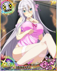 Rule 34 | 1girl, antenna hair, blue eyes, breasts, card (medium), character name, chess piece, embarrassed, garter straps, high school dxd, high school dxd born, large breasts, long hair, rook (chess), rossweisse, sitting, solo, tagme, thighhighs, very long hair