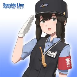 Rule 34 | 1girl, armband, black eyes, black hair, blue shirt, braid, female service cap, gloves, hair between eyes, hat, isonami (kancolle), kantai collection, looking at viewer, official art, open mouth, peaked cap, salute, shibafu (glock23), shirt, sidelocks, smile, train conductor, twin braids, uniform, upper body, vest, white gloves