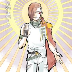 Rule 34 | 1boy, asymmetrical clothes, buddha, commentary request, facial mark, fingerless gloves, gloves, halo, iesupa, jacket, jacket on shoulders, male focus, meditation, red hair, rwby, scarlet david, solo, sun, translation request