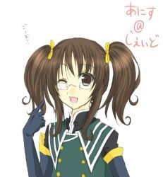 Rule 34 | 1girl, anise tatlin, brown eyes, brown hair, cosplay, glasses, jade curtiss, jade curtiss (cosplay), one eye closed, short twintails, solo, tales of (series), tales of the abyss, twintails, wink