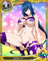 Rule 34 | 10s, 1girl, artist request, blue hair, blush, breasts, card (medium), character name, chess piece, hair between eyes, high school dxd, jewelry, kalawarner, knight (chess), large breasts, lingerie, long hair, navel, necklace, official art, purple thighhighs, solo, thighhighs, torn clothes, torn thighhighs, trading card, underboob, underwear, very long hair, yellow eyes