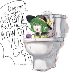 Rule 34 | 1girl, :d, black hat, bow, commentary, english commentary, eyeball, green eyes, green hair, hat, hat bow, hat ribbon, komeiji koishi, looking at viewer, open mouth, ribbon, shirt, simple background, sketch, skibidi toilet (series), smile, solo, sparkle71059204, speech bubble, third eye, toilet, touhou, white background, yellow bow, yellow ribbon, yellow shirt