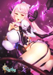 Rule 34 | 1girl, ass, black thighhighs, blush, breasts, bridal gauntlets, copyright name, covered erect nipples, demon girl, demon horns, demon tail, demon wings, fantasy frontier, from side, garter straps, highres, horns, huge breasts, licking, licking finger, long hair, looking at viewer, looking to the side, onigiri-kun (demmy), pink eyes, red eyes, smile, solo, swept bangs, tail, thighhighs, very long hair, wings