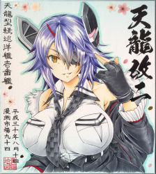 Rule 34 | 1girl, bare shoulders, black gloves, breasts, checkered clothes, checkered neckwear, cherry blossoms, collared shirt, colored pencil (medium), commentary request, eyepatch, fur collar, gloves, green background, grin, headgear, jacket, kanji, kantai collection, large breasts, map (blue catty), marker (medium), millipen (medium), necktie, open collar, partially fingerless gloves, purple hair, shikishi, shirt, short hair, smile, tenryuu (kancolle), traditional media, white shirt, yellow eyes