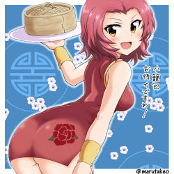 Rule 34 | 10s, 1girl, alternate costume, arched back, arm at side, ass, bamboo steamer, bare shoulders, bent over, blue background, blush, bracelet, breasts, brown eyes, bun cover, china dress, chinese clothes, cowboy shot, cuffs, dress, emblem, floral background, floral print, flower, from side, girls und panzer, halterneck, hand up, happy, holding, holding tray, jewelry, looking at viewer, looking back, looking to the side, maru takeo, medium breasts, no panties, open mouth, outline, outside border, parted bangs, red dress, red hair, rose, rosehip (girls und panzer), short dress, short hair, side slit, sleeveless, sleeveless dress, smile, solo, standing, text focus, tray, twitter username, wrist cuffs, yellow eyes