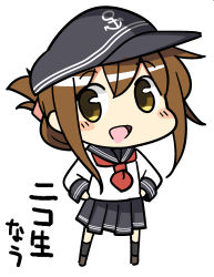 Rule 34 | 10s, 1girl, :d, anchor symbol, bad id, bad pixiv id, bell (oppore coppore), black legwear, black skirt, brown eyes, chibi, flat cap, folded ponytail, hands on own hips, hat, inazuma (kancolle), kantai collection, long sleeves, lowres, open mouth, pleated skirt, ponytail, school uniform, serafuku, simple background, skirt, smile, solo, white background