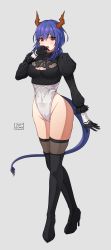 Rule 34 | 1girl, absurdres, arknights, blue hair, boots, ch&#039;en (arknights), cosplay, dragon girl, embarrassed, gloves, highres, horns, leotard, nier (series), nier:automata, red eyes, tail, thigh boots, thighhighs, 2b (nier:automata) (cosplay)