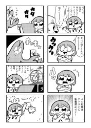 Rule 34 | 2girls, 4koma, :&lt;, :d, battery, bkub, claws, closed eyes, comic, computer, creature, crossed arms, cutting, electric plug, electrical outlet, greyscale, hair ornament, hairclip, halftone, hamster, hamster wheel, high five, highres, kurei kei, laptop, monochrome, multiple girls, necktie, one eye closed, open mouth, programming live broadcast, pronama-chan, shirt, short hair, simple background, smile, speech bubble, sweatdrop, talking, translation request, two-tone background, typing, undone necktie, x arms