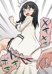 Rule 34 | 10s, 1girl, ass, black hair, black skirt, blue eyes, blush, cardigan, cellphone, commentary request, from behind, gachon jirou, gridman universe, highres, huge ass, long hair, long sleeves, looking back, microskirt, open mouth, phone, pleated skirt, pov, pov hands, school uniform, sitting, skirt, solo focus, ssss.gridman, surprised, sweat, sweater, takarada rikka, translation request, white cardigan, white sweater