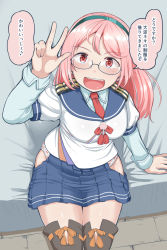 Rule 34 | 1girl, :d, alternate breast size, blue skirt, blush, breasts, commentary request, cosplay, glasses, hairband, hip vent, kantai collection, large breasts, long hair, long sleeves, looking at viewer, mimofu (fullhighkick), necktie, ooyodo (kancolle), ooyodo (kancolle) (cosplay), open mouth, paid reward available, panties, pink hair, red eyes, red necktie, sazanami (kancolle), school uniform, sitting, skirt, smile, solo, speech bubble, thighhighs, translation request, underwear, v, white hairband