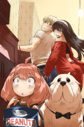 Rule 34 | 1boy, 2girls, ahoge, animal, anya (spy x family), ass grab, assertive female, bare shoulders, belly chain, black hair, blonde hair, blue eyes, blush, bond (spy x family), bow, bowtie, chain, chastity belt, denim, dog, empty eyes, female pervert, food, food on face, grabbing another&#039;s ass, green eyes, groping, hairpods, half-closed eyes, hand on another&#039;s ass, haraya manawari, height difference, hetero, highres, indoors, jeans, jewelry, key, long hair, long sleeves, looking at another, looking back, medium hair, mind reading, multiple girls, naughty face, off shoulder, pants, parted lips, peanut, pencil skirt, pervert, pink hair, red eyes, shirt, short hair, short sleeves, skirt, sleeves past wrists, smile, spy x family, twilight (spy x family), very long hair, wide-eyed, yor briar