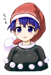 Rule 34 | 1girl, absurdres, blue eyes, blue hair, doremy sweet, dress, hat, highres, itou yuuji, looking at viewer, matching hair/eyes, nightcap, pom pom (clothes), short hair, simple background, smile, smug, solo, touhou, white background
