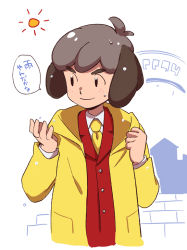Rule 34 | 1boy, black eyes, brown hair, digby (animal crossing), animal crossing, formal, freckles, male focus, mappy (manhole opener), nintendo, personification, rain, raincoat, solo, suit, sun, wet, white background