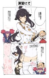 Rule 34 | azur lane, black hair, bow, cheering, clothed sex, comic, commander (azur lane), covering another&#039;s eyes, covering own eyes, craven (azur lane), criss-cross halter, eho (icbm), hair bow, hair flaps, halterneck, holding, holding sword, holding weapon, instant loss, katana, leander (azur lane), military, military uniform, miniskirt, mole, mole under eye, one-piece swimsuit, panties, panties under pantyhose, pantyhose, pleated skirt, pom pom (cheerleading), ponytail, ribbon, sequential, sex, skirt, swimsuit, sword, takao (azur lane), text focus, thighband pantyhose, torn clothes, torn legwear, translation request, trembling, underwear, uniform, weapon, white bow, white one-piece swimsuit, white ribbon, white skirt