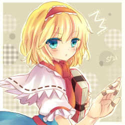 Rule 34 | 1girl, :o, alice margatroid, aqua eyes, bad id, bad pixiv id, blonde hair, book, capelet, frilled sleeves, frills, grimoire of alice, hairband, lilith (lilithchan), puffy short sleeves, puffy sleeves, short hair, short sleeves, sketch, touhou