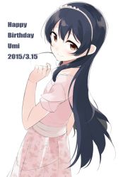 Rule 34 | 1girl, arm up, bad id, bad pixiv id, birthday, blue hair, blush, character name, closed mouth, commentary request, cowboy shot, dated, dress, floral print, hair between eyes, hairband, happy birthday, long hair, looking at viewer, looking back, love live!, love live! school idol project, pink dress, short sleeves, simple background, smile, solo, sonoda umi, standing, totoki86, white background, yellow eyes