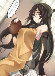 Rule 34 | 10s, 1girl, :&lt;, apron, bad id, bad pixiv id, bare shoulders, bespectacled, black gloves, black hair, blush, breasts, brown eyes, dutch angle, elbow gloves, fingerless gloves, glasses, gloves, hair ornament, headgear, kantai collection, long hair, looking at viewer, medium breasts, nagato (kancolle), ogami kazuki, personification, puka puka, red eyes, solo, translated, tray