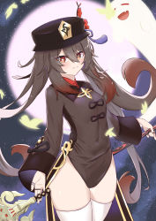 Rule 34 | 1girl, absurdres, brown hair, chinese clothes, dongye1551, full moon, genshin impact, ghost, hat, highres, holding, holding staff, hu tao (genshin impact), jewelry, long hair, long sleeves, moon, night, night sky, red eyes, ring, sky, smile, solo, staff, symbol-shaped pupils, thighhighs, thighs, twintails, white thighhighs