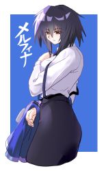 Rule 34 | 1girl, ass, black hair, breasts, brown eyes, collared shirt, from side, long hair, looking at viewer, melfina (outlaw star), necktie, okuya, outlaw star, shirt, skirt, solo, suspender skirt, suspenders