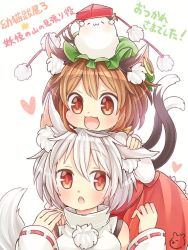 Rule 34 | 2girls, :3, :d, animal ears, bare shoulders, brown eyes, brown hair, cat ears, cat tail, chen, detached sleeves, dress, earrings, fang, green hat, hat, ibaraki natou, inubashiri momiji, jewelry, long sleeves, mob cap, multiple girls, multiple tails, nekomata, open mouth, red dress, red eyes, short hair, silver hair, single earring, smile, tail, tokin hat, touhou, two tails, white background, wolf ears, wolf tail