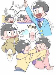 Rule 34 | 10s, 2boys, arm up, bad id, bad twitter id, black hair, brothers, character sheet, closed eyes, formal, heart, heart in mouth, hood, hoodie, hua (sleeping earth), jumpsuit, korean text, male focus, matsuno jyushimatsu, matsuno todomatsu, mua (sleeping earth), multiple boys, osomatsu-kun, osomatsu-san, osomatsu (series), siblings, sleeves past wrists, smile, suit, text focus, translation request