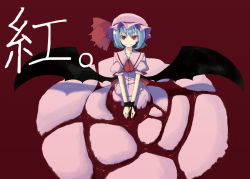 Rule 34 | 1girl, bad id, bad pixiv id, blood, blue hair, bound, bound wrists, dress, female focus, hat, muranisaki, red eyes, remilia scarlet, short hair, smile, solo, tied up, touhou, wings