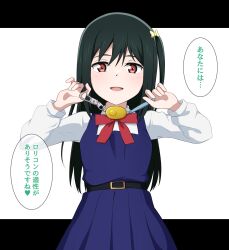 Rule 34 | 1girl, absurdres, aged down, belt, black belt, blue dress, bow, bowtie, commentary request, cosplay, crime prevention buzzer, dark green hair, dress, highres, hoenn (jgm1102), holding, long hair, long sleeves, looking at viewer, love live!, love live! nijigasaki high school idol club, mifune shioriko, one side up, open mouth, orange eyes, pinafore dress, red bow, red bowtie, shigure ui (vtuber), shigure ui (vtuber) (cosplay), shigure ui (vtuber) (young), shukusei!! loli-gami requiem, sleeveless, sleeveless dress, solo, speech bubble, translation request, upper body, virtual youtuber