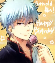 Rule 34 | 1boy, birthday, blue hair, candy, collarbone, english text, food, gintama, hair between eyes, happy, happy birthday, husagin, lollipop, looking at viewer, male focus, red eyes, sakata gintoki, short hair, simple background, smile, solo, translation request, upper body, yellow background