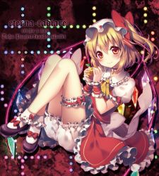 Rule 34 | 1girl, apple, ascot, bloomers, choker, female focus, flandre scarlet, food, fruit, hat, holding, looking at viewer, mary janes, mob cap, riichu, shoes, side ponytail, sitting, smile, solo, touhou, underwear, wings, wrist cuffs
