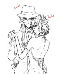 Rule 34 | 2girls, arm under breasts, bare back, breasts, character name, choker, closed mouth, collared shirt, commentary request, dancing, dress, fedora, flower, greyscale, hair between eyes, hair flower, hair ornament, hand on another&#039;s hip, hat, highres, holding hands, jacket, kazami yuuka, long hair, long sleeves, looking at viewer, looking to the side, low-tied long hair, medium breasts, monochrome, multiple girls, necktie, reef (sanomsai products), ribbon choker, shirt, short hair, smile, standing, suit jacket, touhou, yakumo yukari, yuri