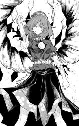 Rule 34 | 1girl, arm at side, closed mouth, commentary, feet out of frame, greyscale, hair ornament, hairband, hand up, leaf hair ornament, looking at viewer, medium hair, monochrome, onbashira, rion (glayjirobass), shirt, skirt, smile, solo, torn clothes, torn sleeves, touhou, tsurime, v-shaped eyebrows, yasaka kanako
