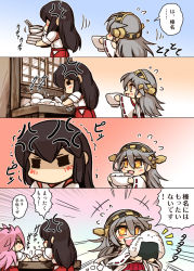Rule 34 | 10s, 3girls, akagi (kancolle), anger vein, bare shoulders, black hair, blush, brown eyes, brown hair, chibi, comic, cooking, detached sleeves, food, hairband, haruna (kancolle), heart, heart-shaped pupils, hisahiko, japanese clothes, jun&#039;you (kancolle), kantai collection, long hair, md5 mismatch, multiple girls, onigiri, open mouth, personification, short hair, smile, star-shaped pupils, star (symbol), symbol-shaped pupils, thighhighs, translation request