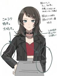 1girl bang_dream! bang_dream!_it&#039;s_mygo!!!!! black_choker black_hair black_jacket blue_eyes breasts choker cleavage commentary_request cropped_shirt grey_skirt highres jacket looking_at_viewer medium_hair nanami_(nunnun_0410) open_clothes open_jacket red_shirt shirt simple_background skirt solo translation_request white_background yahata_umiri