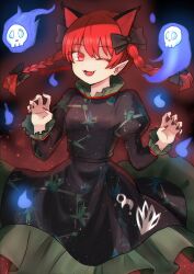 Rule 34 | 1girl, animal ears, bow, braid, cat ears, cowboy shot, dress, extra ears, flaming skull, floating skull, green dress, hair bow, highres, kaenbyou rin, looking at viewer, nekomata, one eye closed, open mouth, red background, red hair, shiori (hpug2828), skull, solo, subterranean animism, touhou, twin braids, twitter username