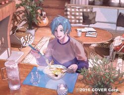 Rule 34 | 1boy, :d, acoustic guitar, aqua eyes, blue hair, blue shirt, book, bowl, candle, carpet, chair, chopsticks, coffee table, copyright notice, couch, cup, curtains, cushion, drinking glass, eating, egg (food), fireplace, firewood, food, grey shirt, guitar, holding, holding chopsticks, holding spoon, holostars, holostars english, indoors, instrument, jug (bottle), kurahana chinatsu, light particles, long sleeves, looking at food, male focus, noodles, official art, open book, open mouth, parted bangs, placemat, plant, potted plant, ramen, regis altare, shirt, smile, solo, spoon, table, teeth, two-tone shirt, upper body, upper teeth only, virtual youtuber, water, window, wooden floor, wooden table