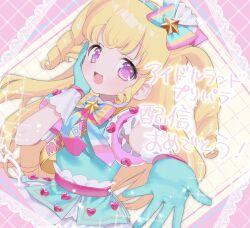 Rule 34 | 1girl, :d, blonde hair, blue gloves, blue shirt, blush, commentary request, gloves, hand on own cheek, hand on own face, highres, idol clothes, idol time pripara, long hair, looking at viewer, open mouth, pink background, pretty series, pripara, purple eyes, ringlets, sash, shirt, shoulder sash, smile, solo, star (symbol), translation request, two side up, upper body, yuiitsu, yumekawa yui